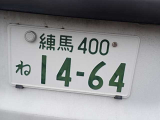 NISSAN CARAVAN VAN 2008
