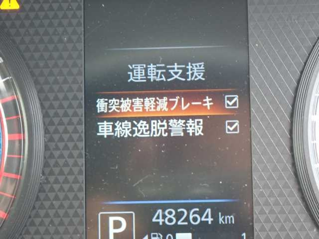 MITSUBISHI EK WAGON 2019