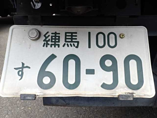 ISUZU ELF 2014