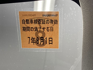 NISSAN DAYZ 2018
