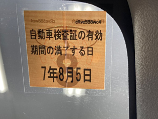 DAIHATSU MIRA E S 2012