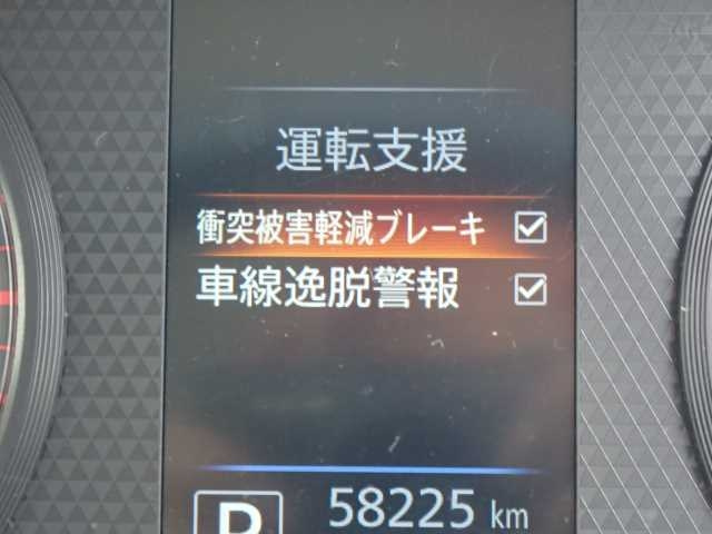 MITSUBISHI EK WAGON 2019