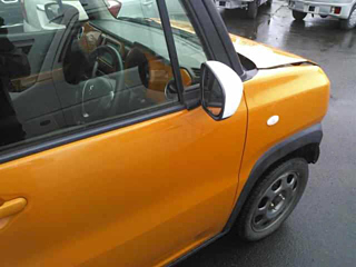 car slider