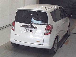 car slider