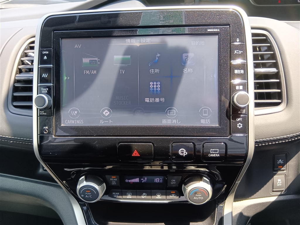 NISSAN SERENA 2017
