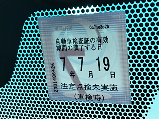LEXUS HS 2009