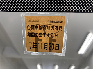 SUZUKI WAGON R 2016