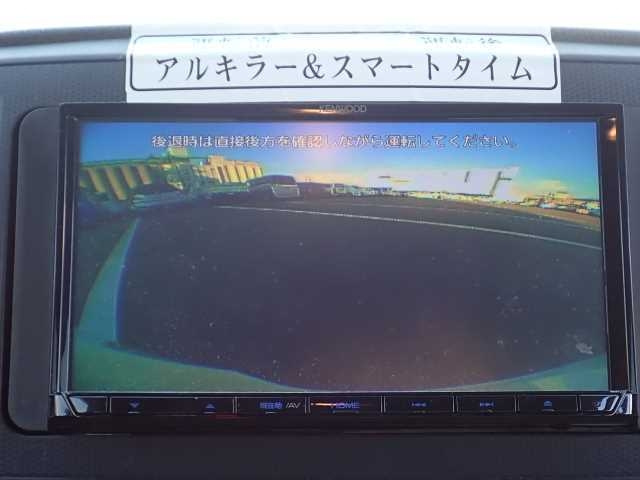 DAIHATSU MIRA E S 2020