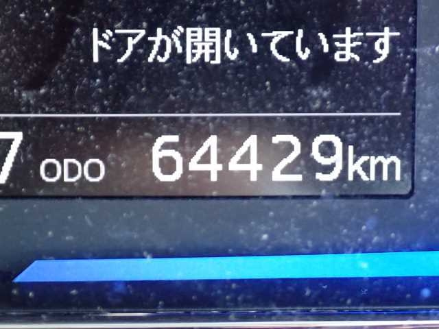 DAIHATSU MIRA E S 2020