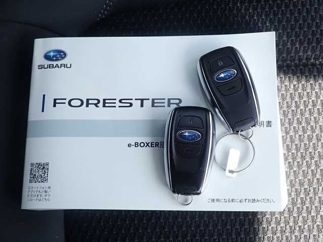 SUBARU FORESTER 2020