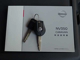 NISSAN CARAVAN VAN 2020