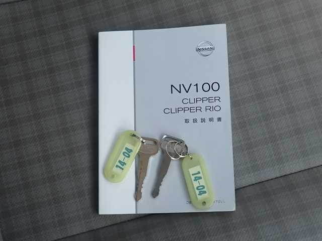 NISSAN CLIPPER VAN 2014