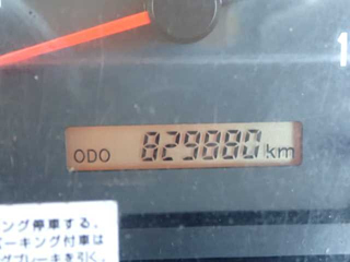 ISUZU ELF 2017