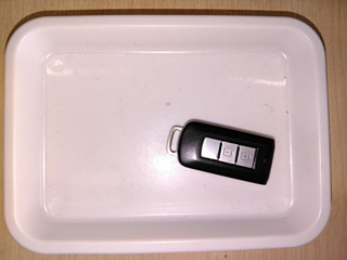 car slider