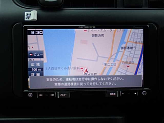 car slider