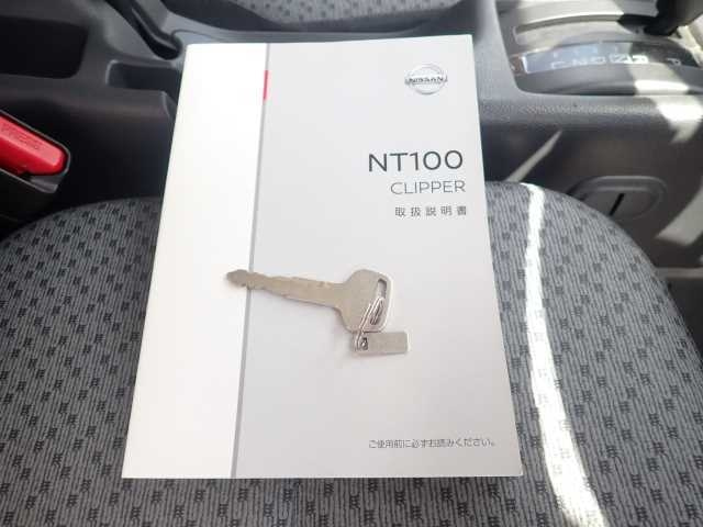 NISSAN CLIPPER TRUCK 2021