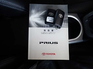 TOYOTA PRIUS 2015