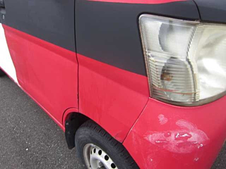 car slider