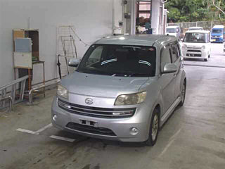 car slider