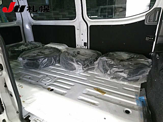 car slider