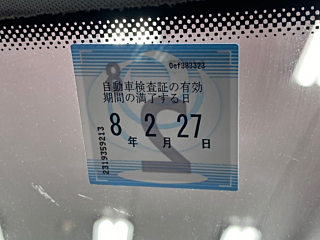 catalog-car-7