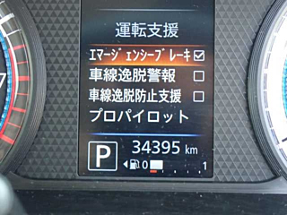 NISSAN DAYZ 2019