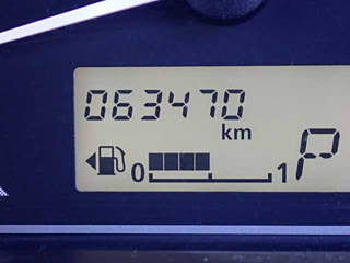 car slider