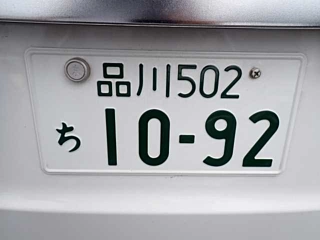 NISSAN SERENA 2019