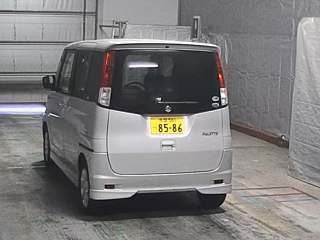 car slider