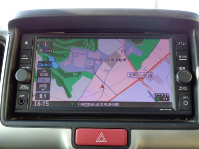 NISSAN CLIPPER VAN 2020