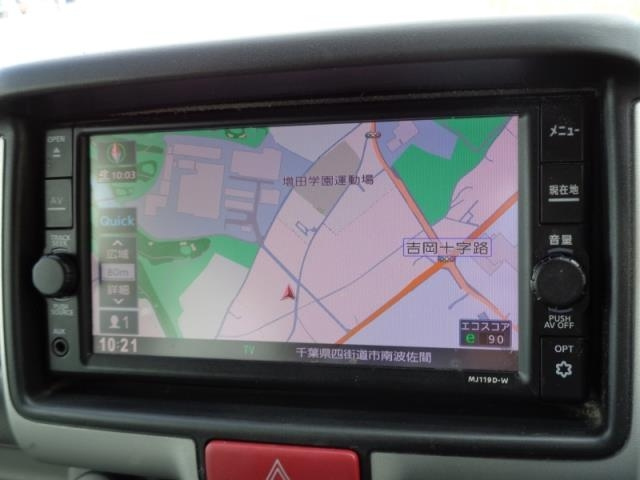 NISSAN CLIPPER VAN 2020