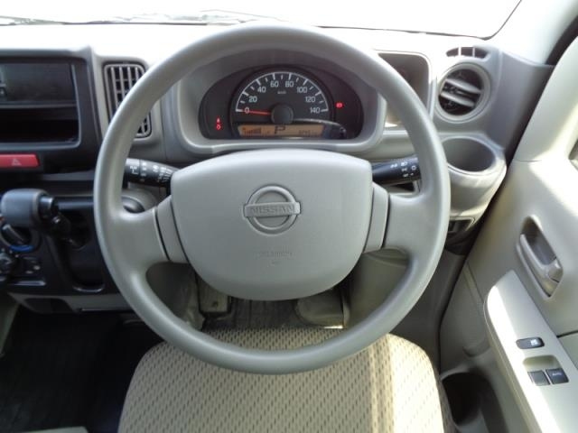 NISSAN CLIPPER VAN 2020