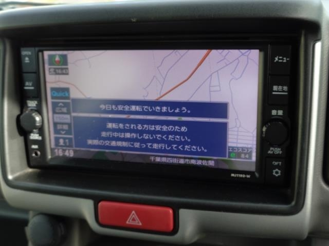 NISSAN CLIPPER VAN 2020