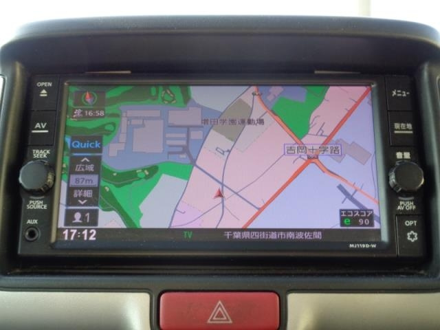 NISSAN CLIPPER VAN 2020