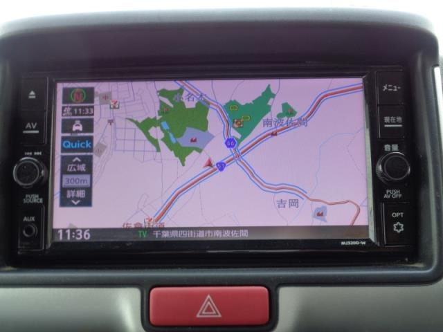 NISSAN CLIPPER VAN 2020