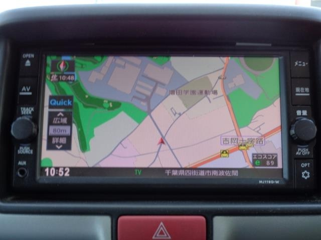 NISSAN CLIPPER VAN 2020