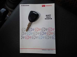 DAIHATSU HIJET TRUCK 2015