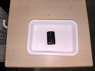 car slider