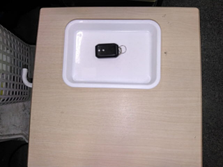 car slider