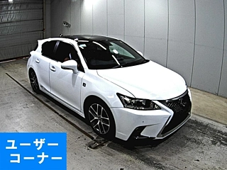 Заказать LEXUS CT