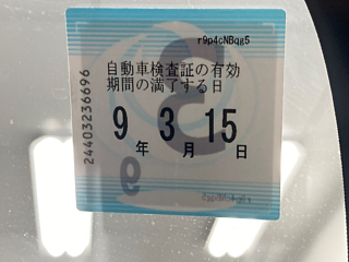 DAIHATSU HIJET VAN 2009