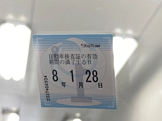 SUZUKI PALETTE 2013