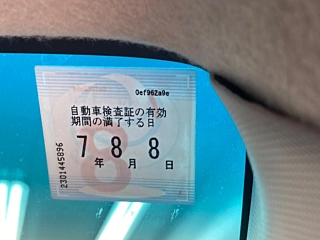 SUZUKI SWIFT 2016