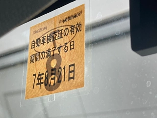 HONDA LIFE 2012