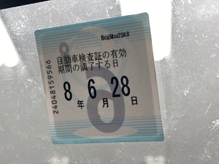 DAIHATSU HIJET VAN 2012