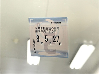 DAIHATSU TANTO 2015