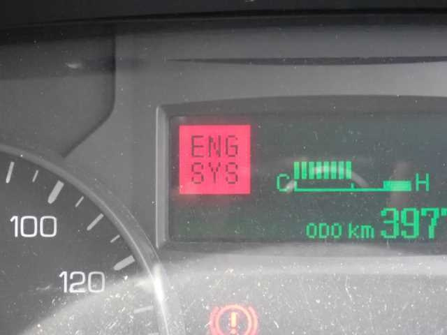 MITSUBISHI CANTER 2014