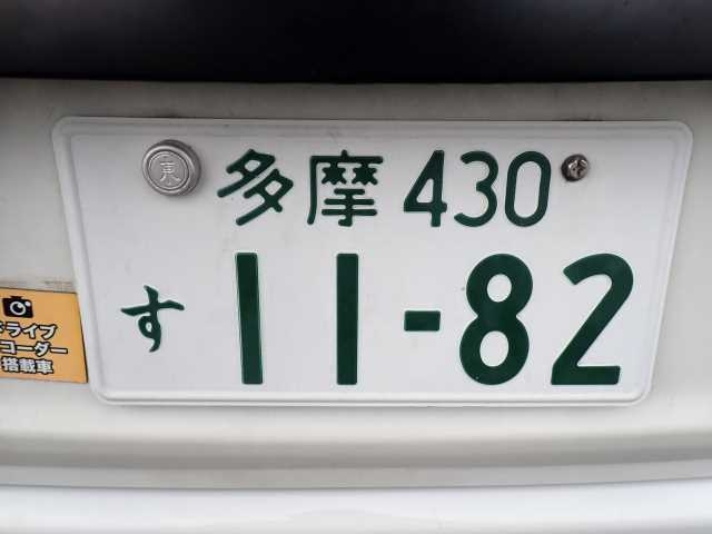 TOYOTA TOWN ACE VAN 2018