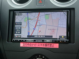 NISSAN NOTE 2020