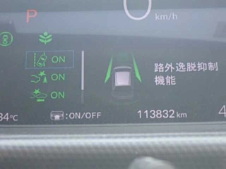HONDA FIT 2020